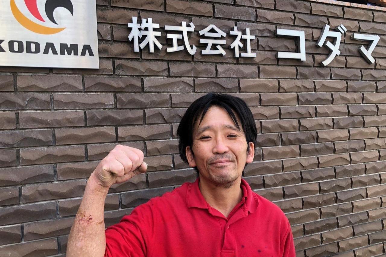 コダマ新聞 メール便 2023年5月22日号 ダイジェスト | こだま新聞サイト