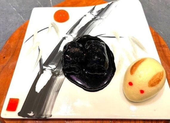 漆黒酢牛