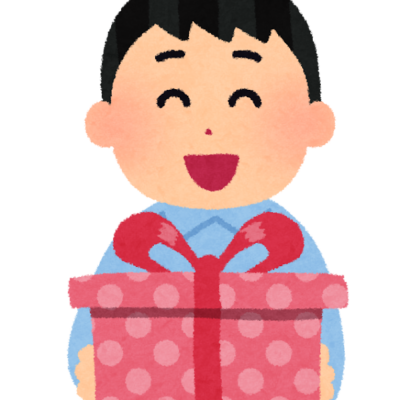 プレゼントする人